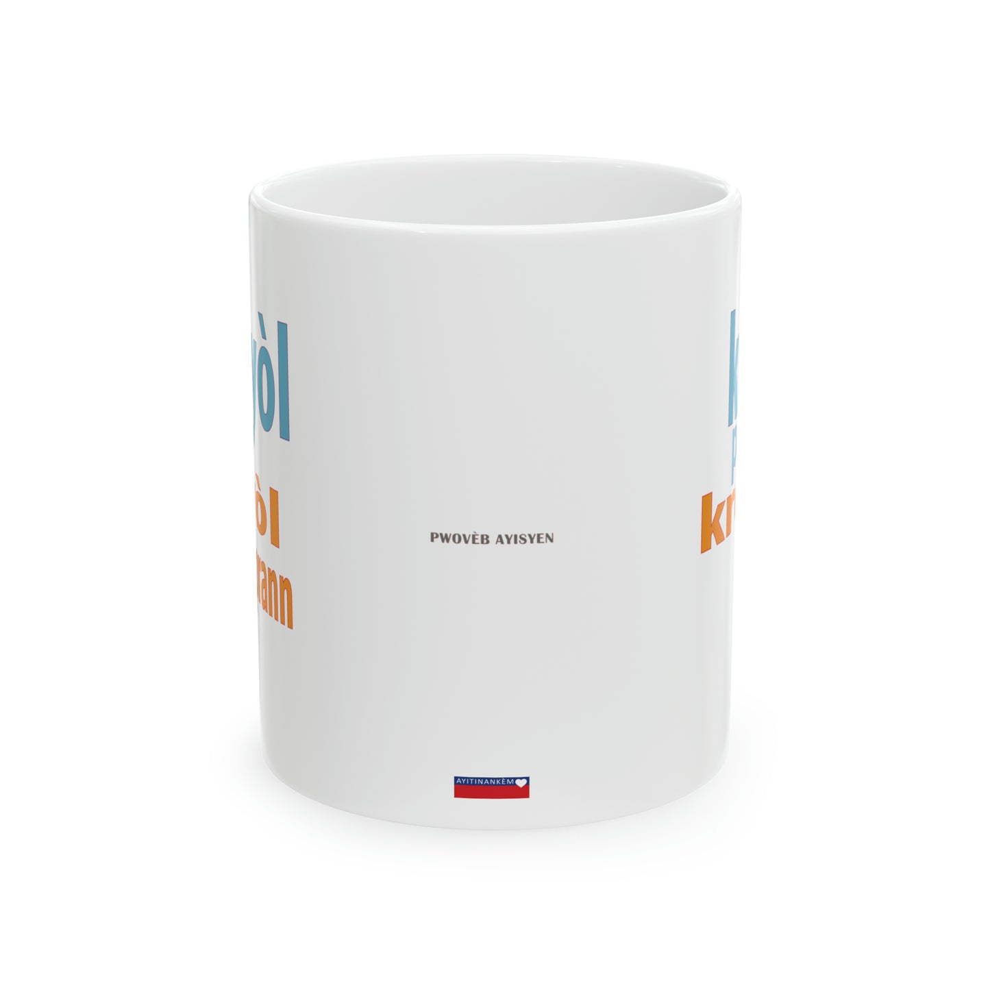 "KREYÒL PALE, KREYÒL KONPRANN" #2 Haiti mug