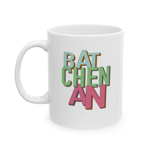 "BAT CHEN AN, TANN MÈT LI" #2 Haiti mug