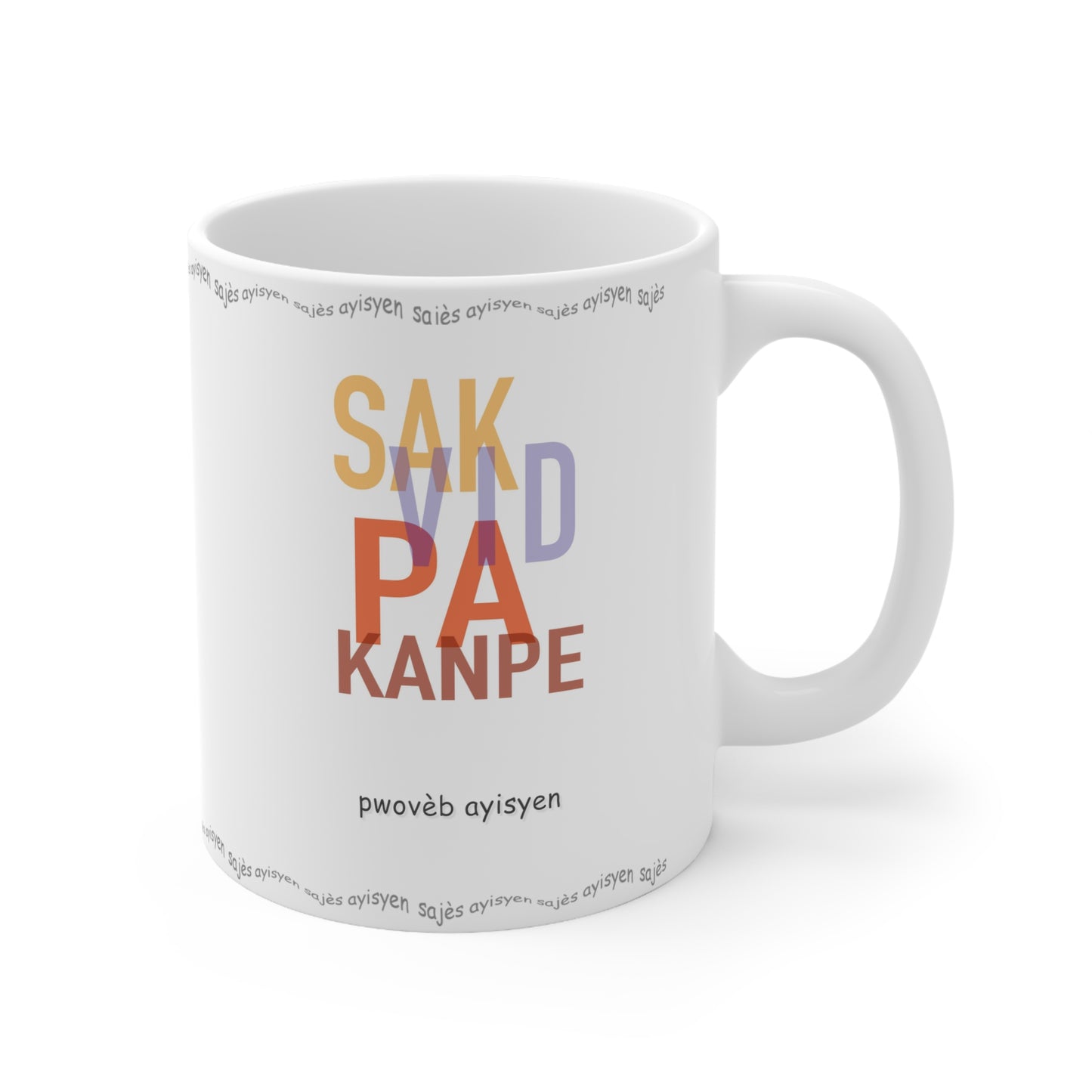 "SAK VID PA KANPE" #2 Haiti mug