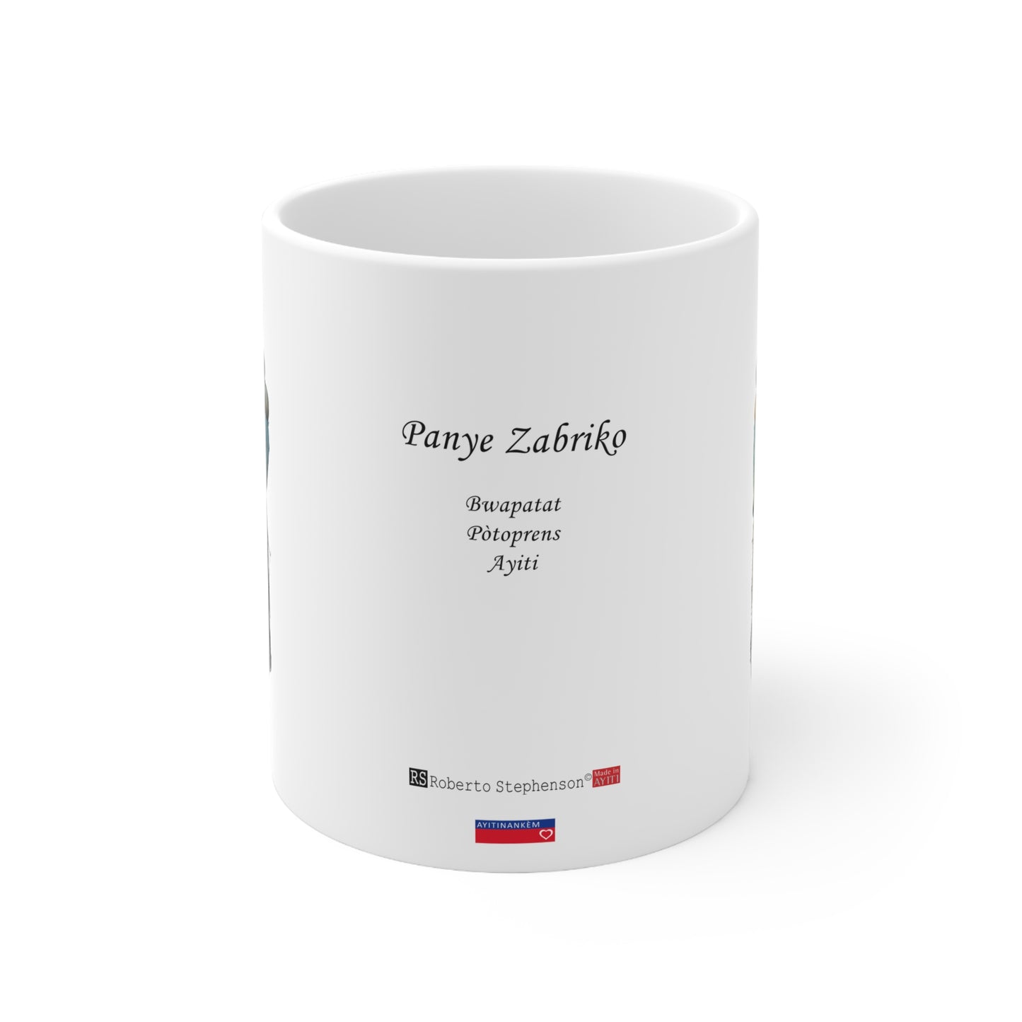 PANYE ZABRIKO CoffeMug